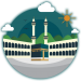 favpng_kaaba-الكبير-مسجد-من-مكة المكرمة-الحج-الإسلام