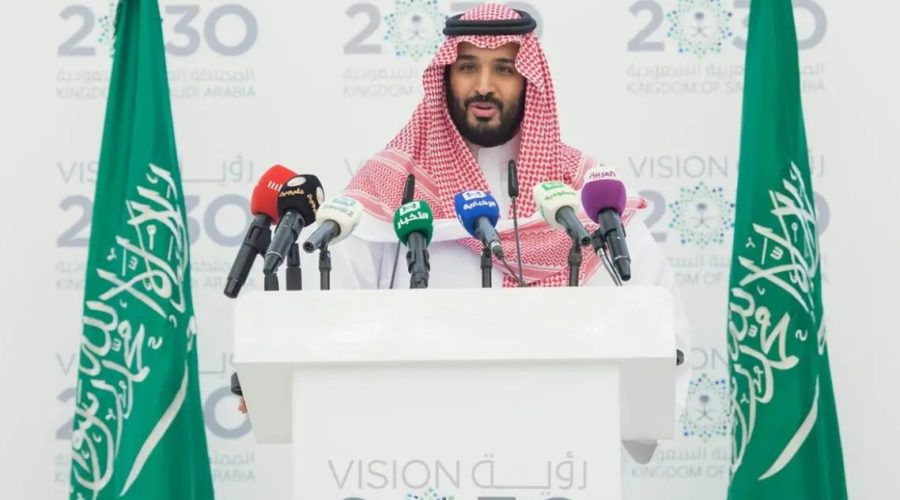 Saudi Crown Prince Unveils New Strategy for