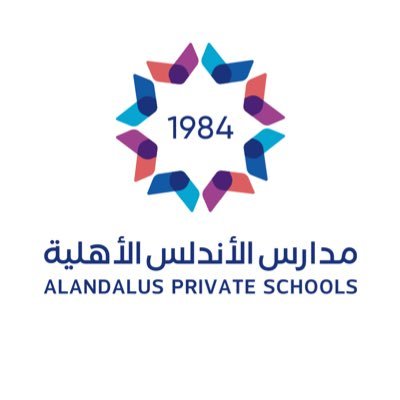 Alandalus Private Schools