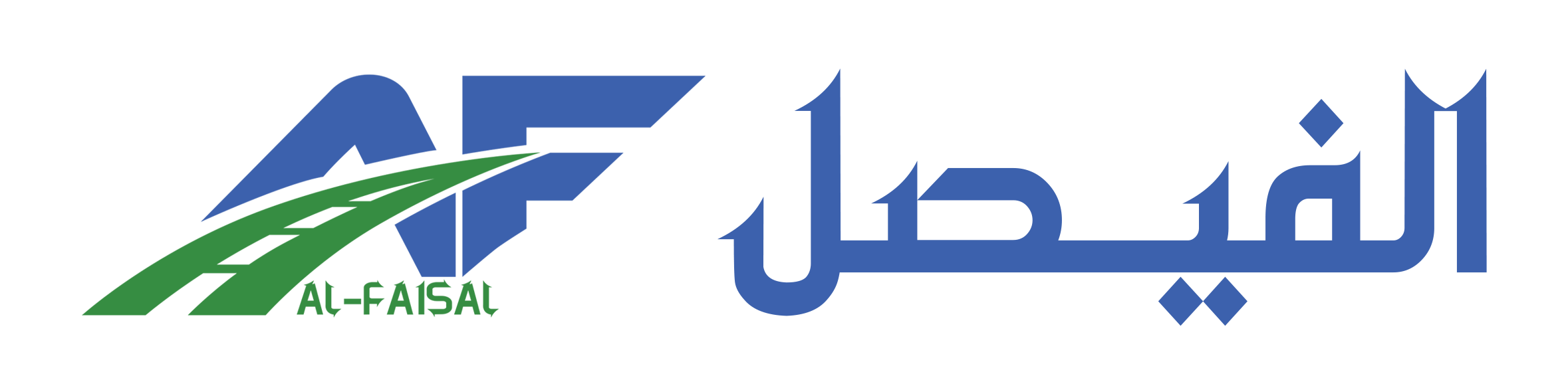 شركة الفيصل للنقل