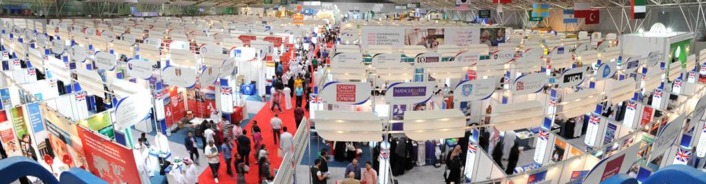 المؤتمر والمعرض الدولي للتعليم 2022