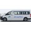 تويوتا هايس
