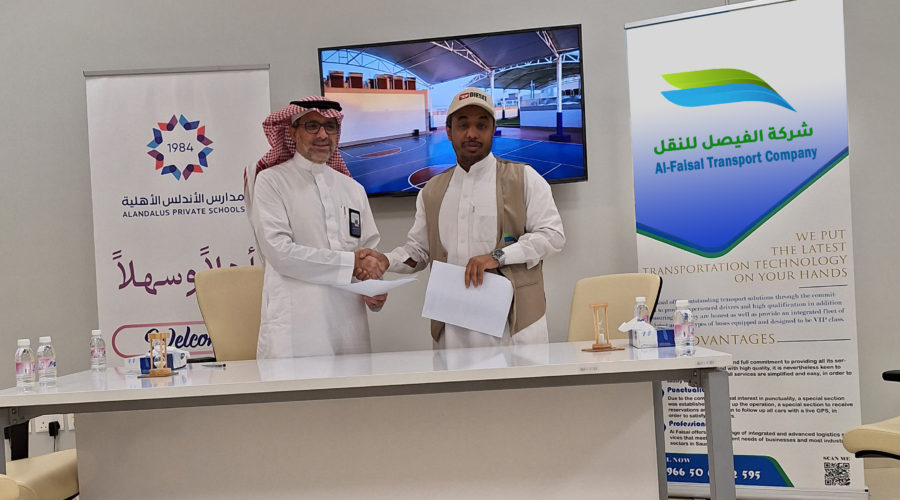 توقيع اتفاقية مع مدارس الأندلس الأهلية بجدة