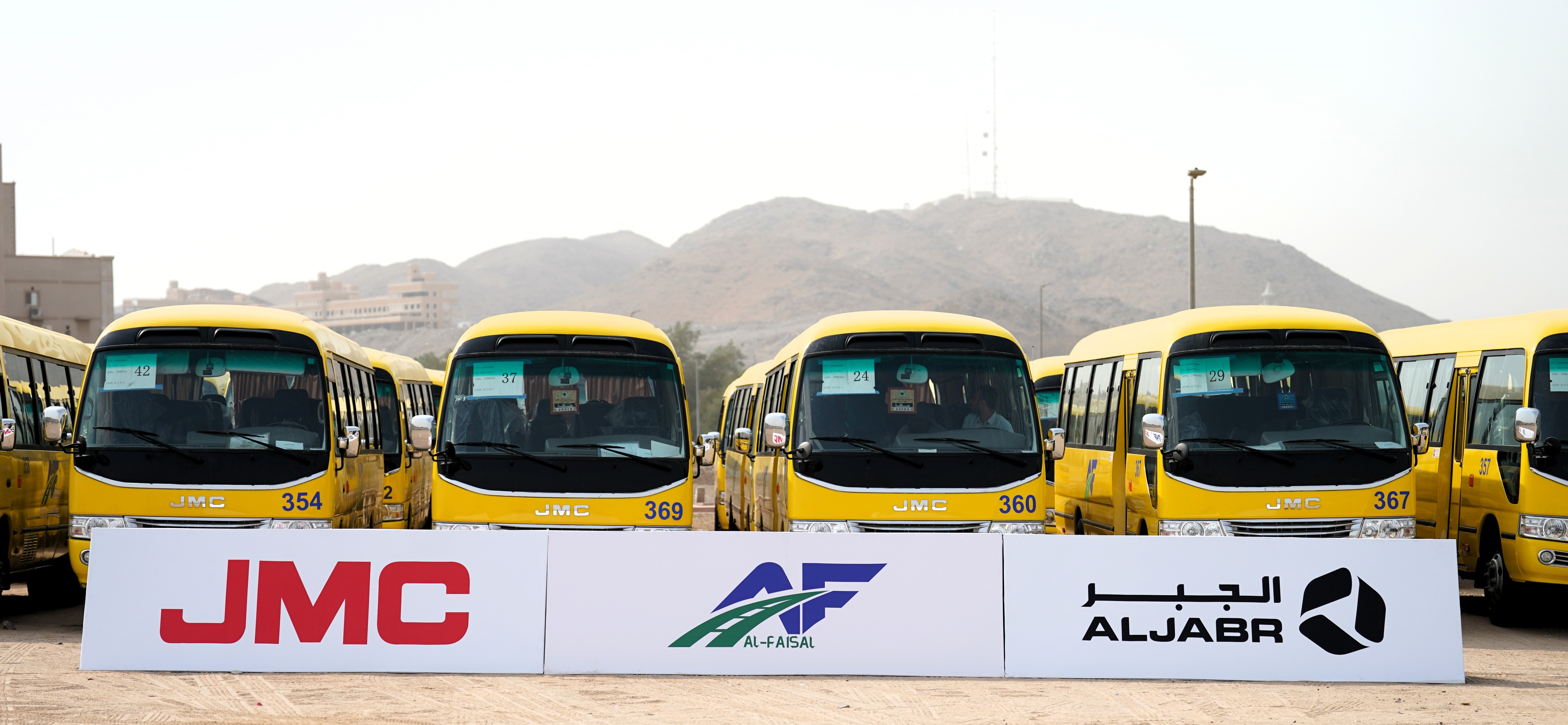 استلام 33 حافلة JMC 2026 من شركة الجبر