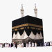 520-5201617_hajj-png-high-quality-image-kaaba-png-transparent